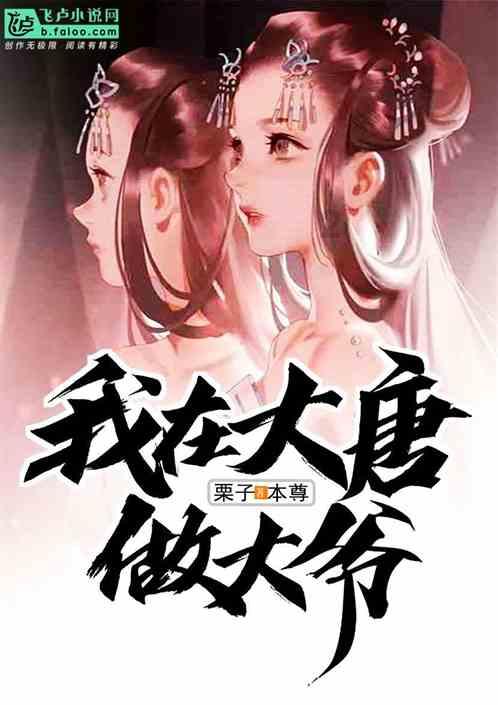 天下手游