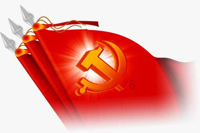 杀出重围人类分裂